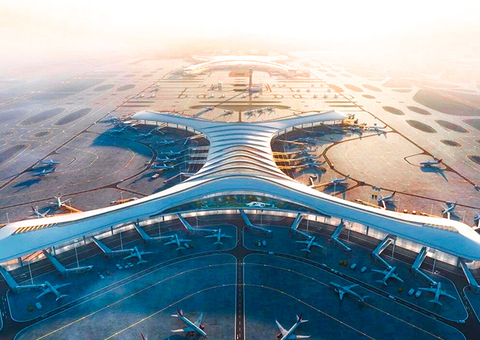 Chongqing Jiangbei Airport