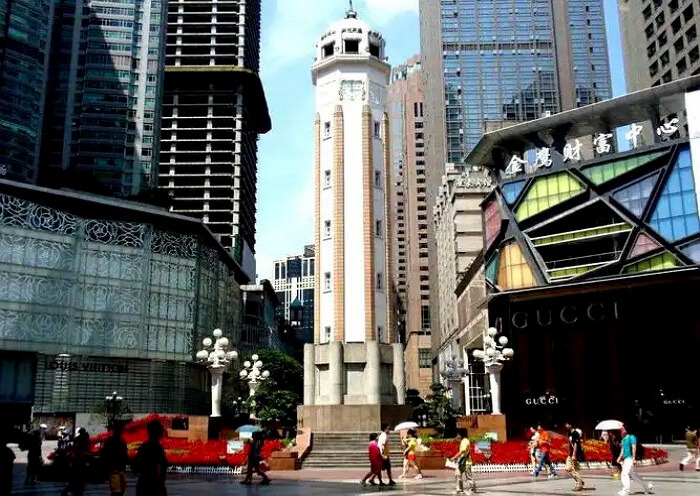 Chongqing Jiefangbei