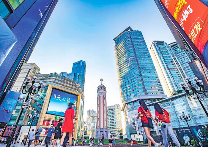 Chongqing Jiefangbei