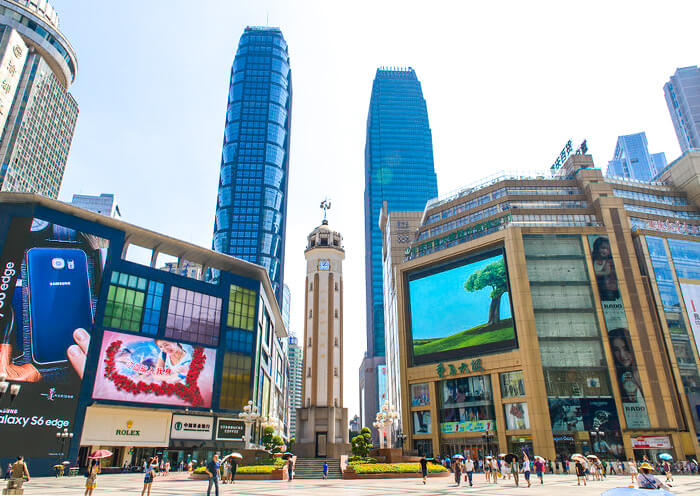 Chongqing Jiefangbei