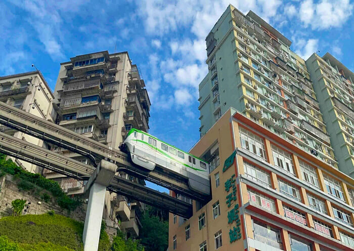 Chongqing Liziba