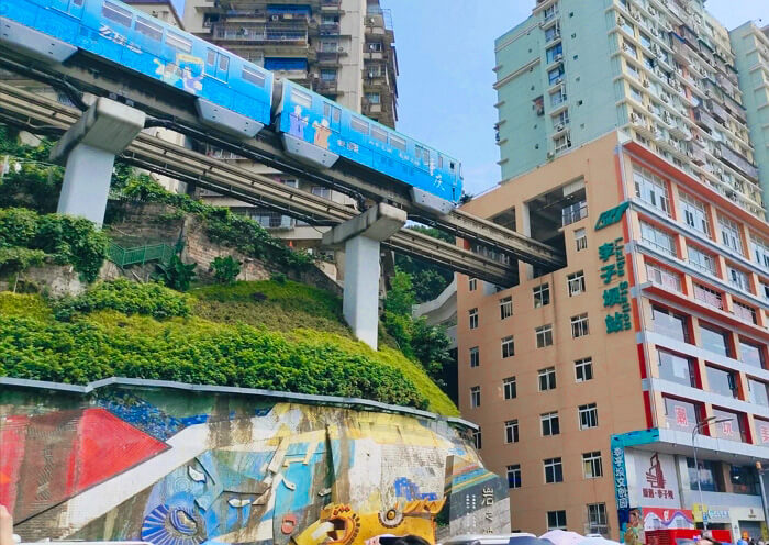 Chongqing Liziba