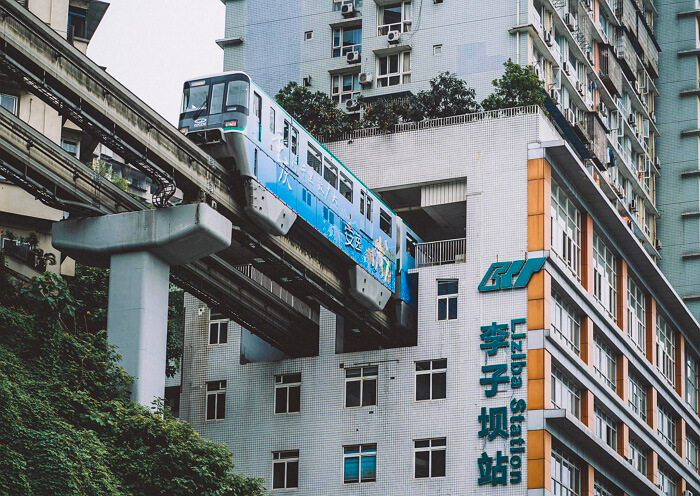 Chongqing Liziba