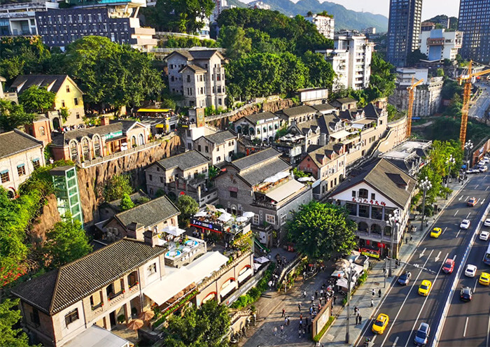 Chongqing Longmenhao Old Street