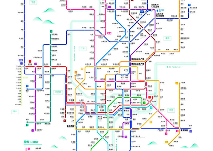 Chongqing Metro Map