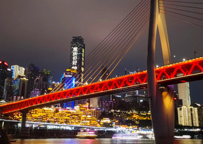 Chongqing Qiansimen Bridge