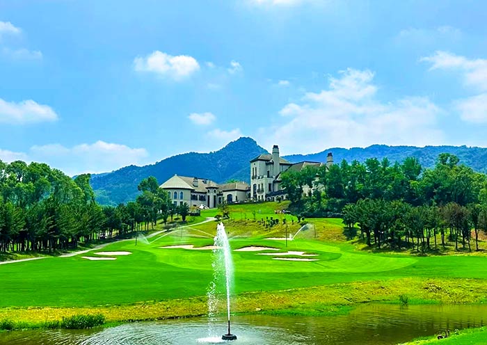 Chongqing Sun Kingdom Golf Club