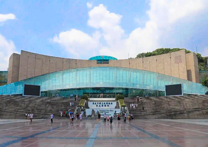 Chongqing Three Gorges Museum