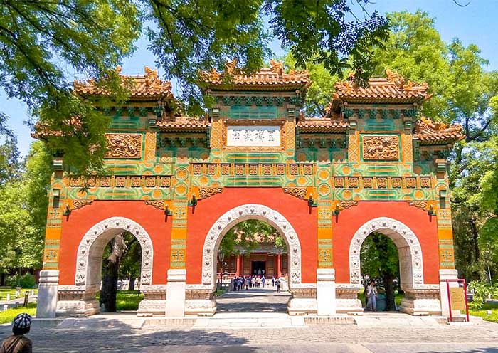 Confucius Temple, Guozijian of Beijing