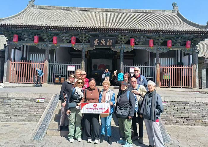 County Government Office, Pingyao 