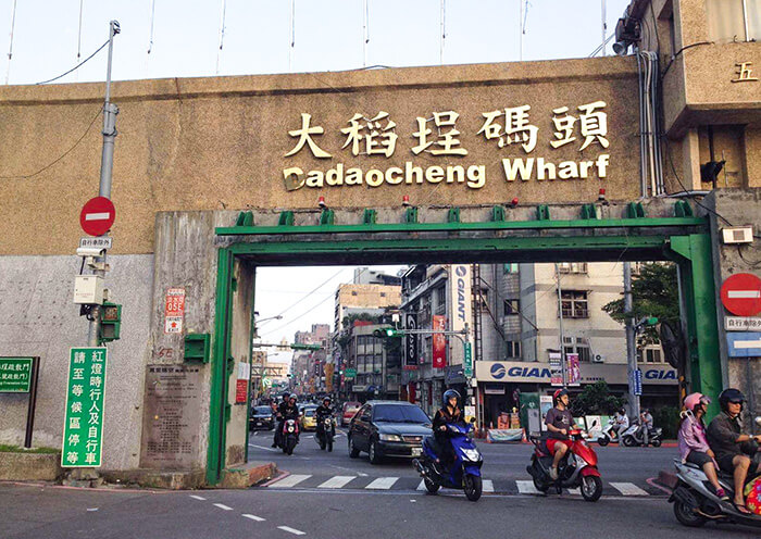 Dadaocheng