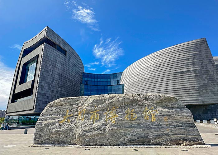 Datong Museum, Shanxi