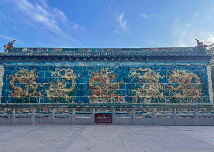 Nine Dragon Wall