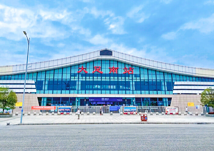 Dazunan Railway Station