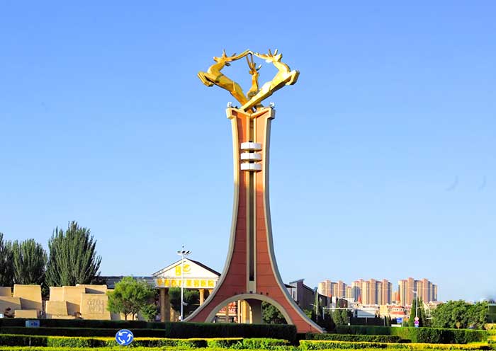 Deer City, Baotou
