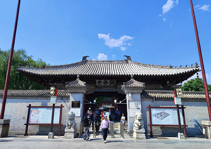 Entrance of Dule Temple
