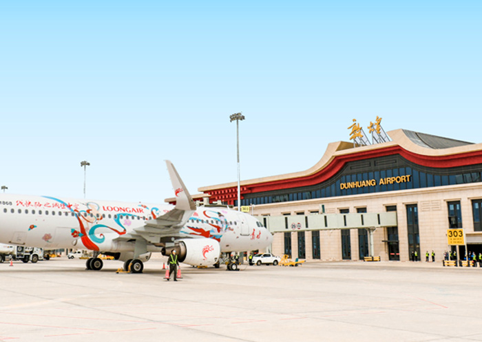 Dunhuang Airport