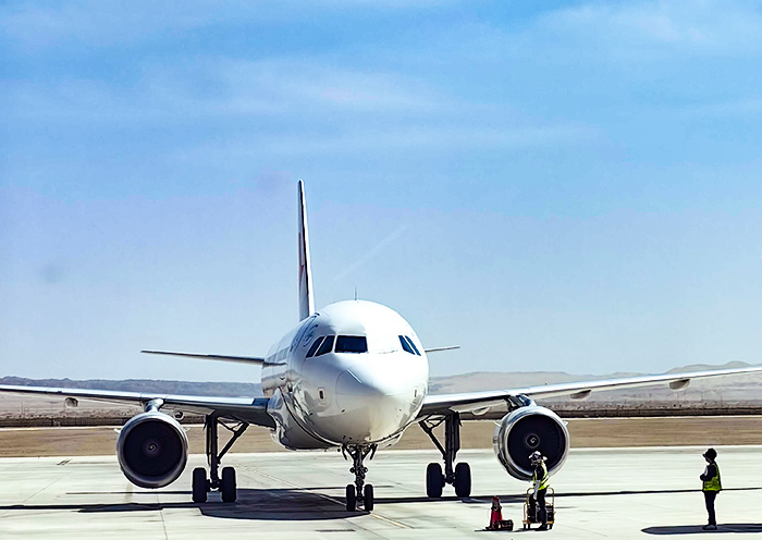 Dunhuang Mogao International Airport