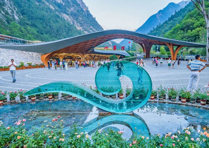 Entrance of Jiuzhaigou Valley