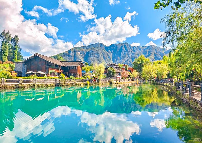 Fanjingshan Yunshe Village