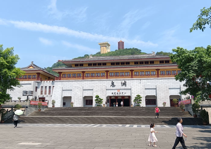 Fengdu Ghost City Gate,Chonqing