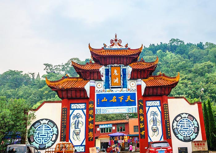 Fengdu Ghost City Fengdu Ghost City