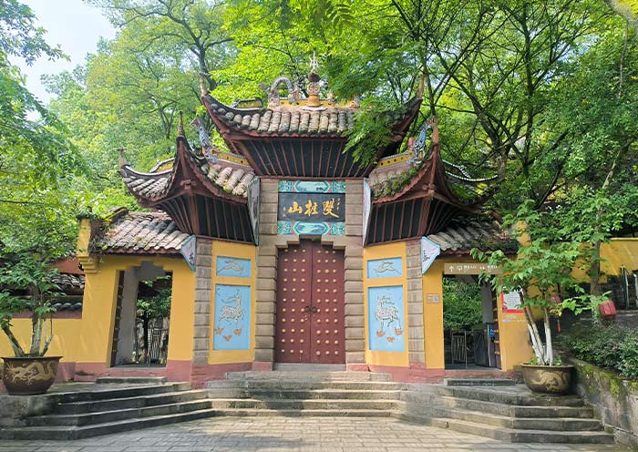 Fengdu Shuanggui Mountatin