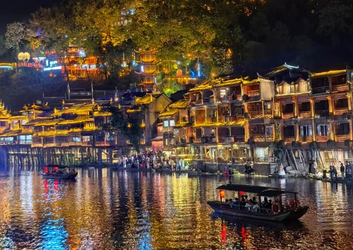 Night View of Fenghuang Ancient Town