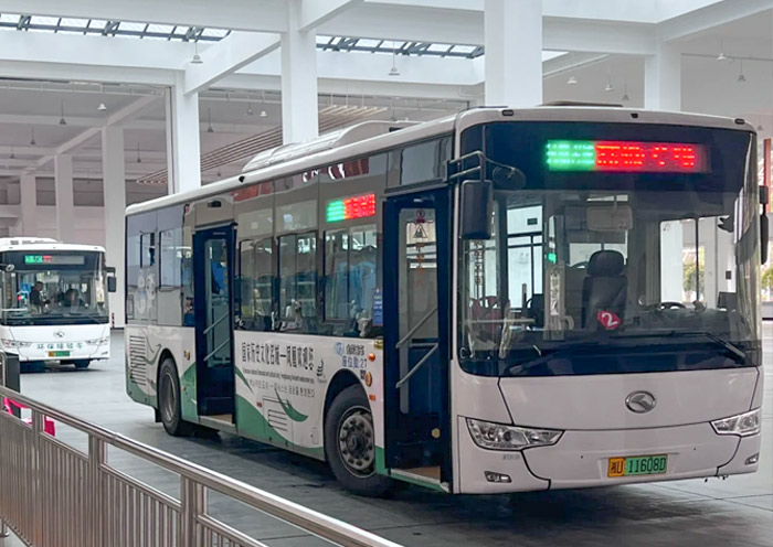 Railway Station to Fenghuang Ancient Town Bus