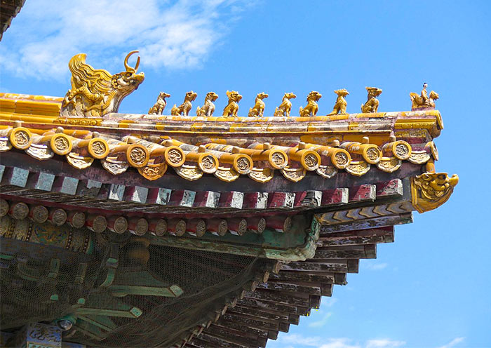 Forbidden City, Beijing