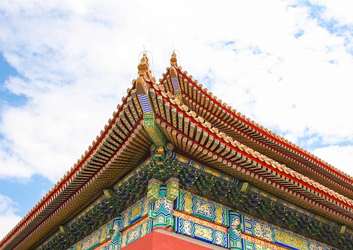 Forbidden City Forbidden City