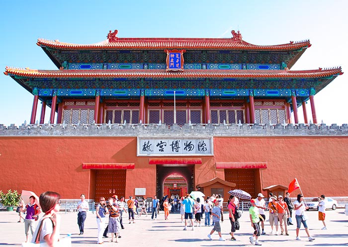 Beijing Forbidden City