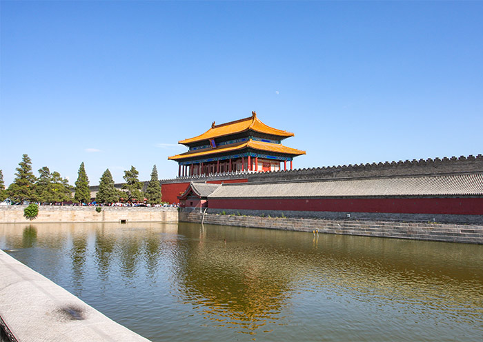 Forbidden City
Forbidden City