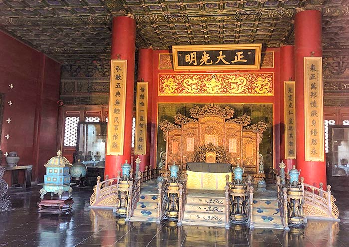 Forbidden City, Beijing