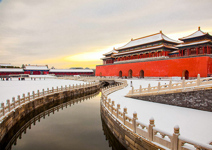 Forbidden City, Beijing
