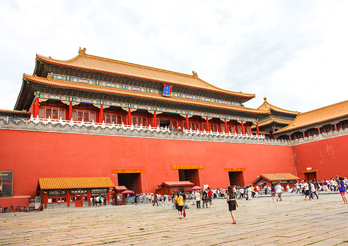 Forbidden City, Beijing
