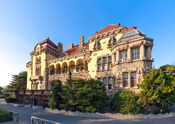 Former German Governor's Mansion