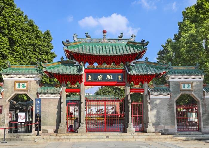 Foshan Ancestral Temple Foshan Ancestral Temple