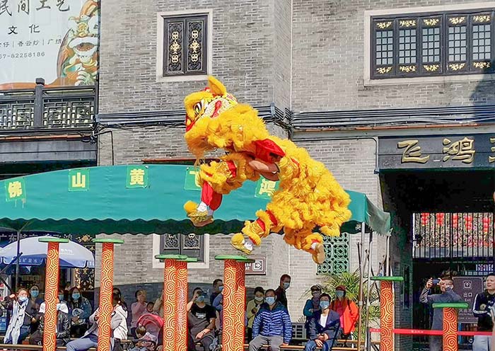 Foshan Lion Dance