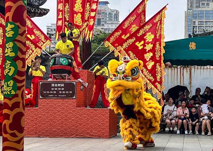 Lion Dance Lion Dance