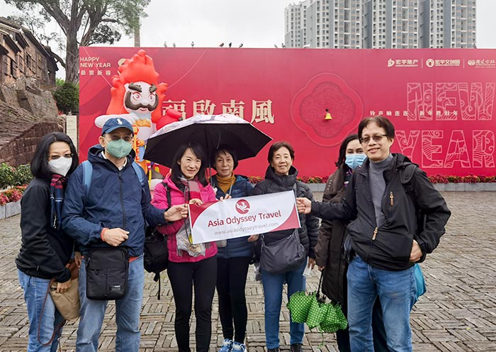 Souvenir, Nanfeng Ancient Kiln Souvenir, Nanfeng Ancient Kiln