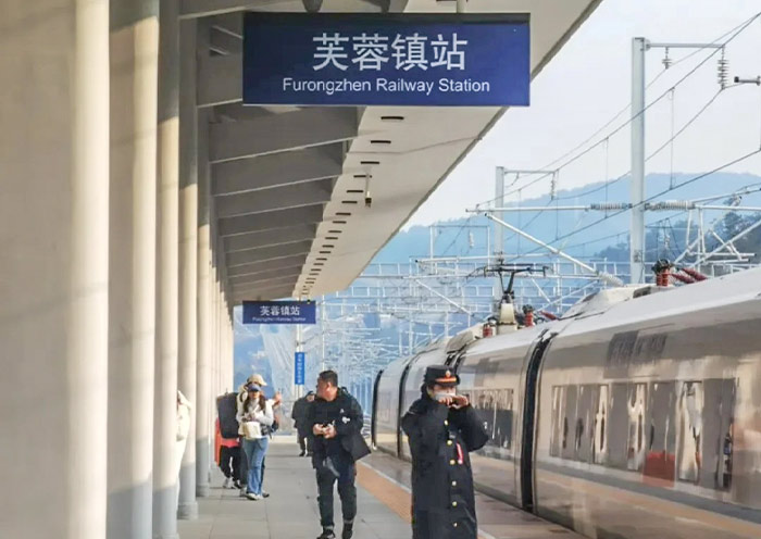 Furongzhen Railway Station