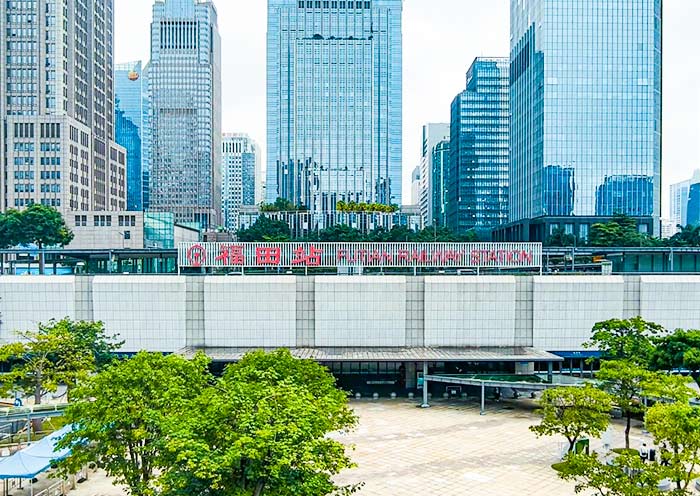 Futian Railway Station Futian Railway Station