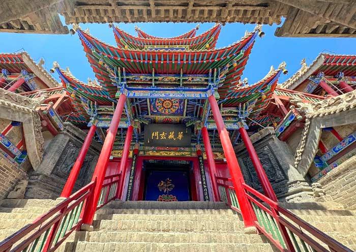 Gaomiao Temple, Zhongwei