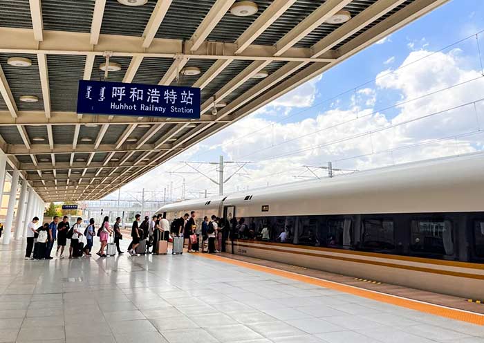 Get to Hohhot Train