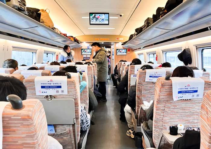 Get to Hohhot by Train