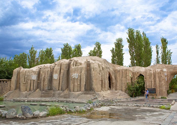 Turpan Grape Valley in Turpan