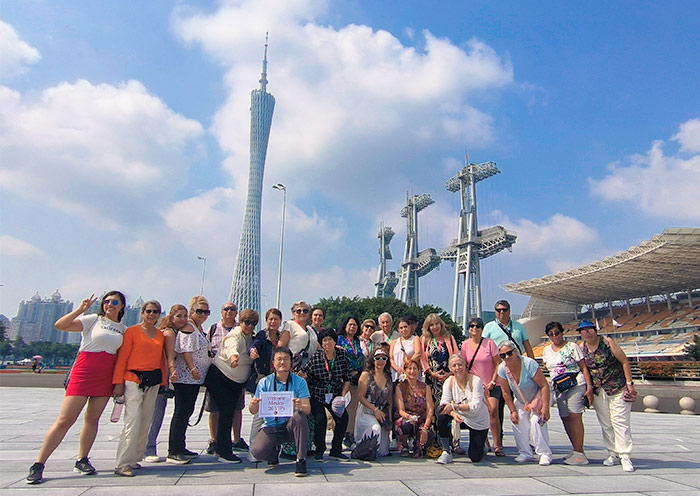 Guangzhou Travel with AOT