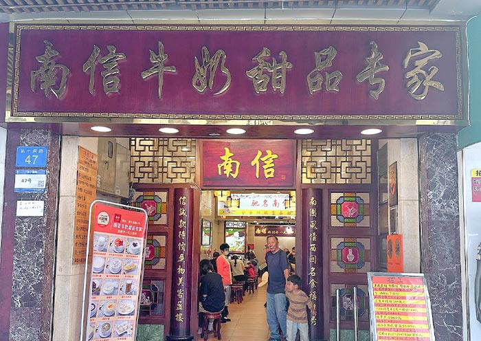 Guangzhou tour