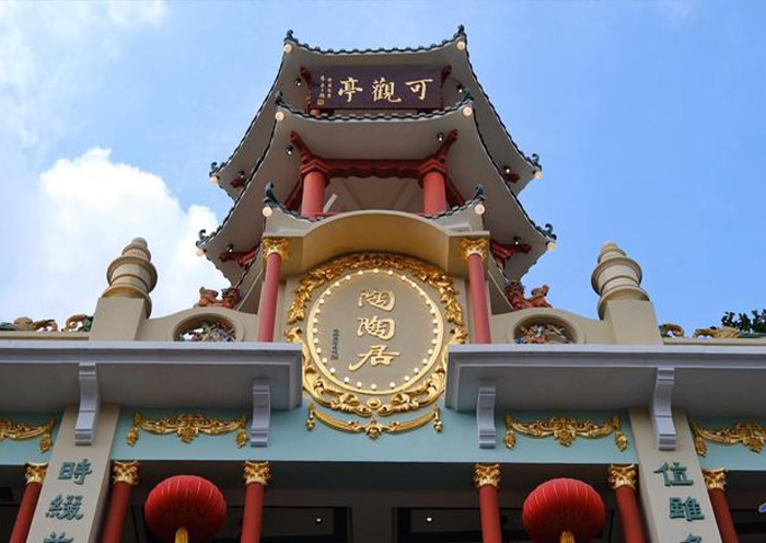 Guangzhou tour
